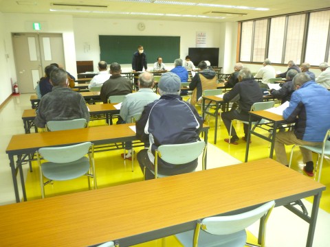 安全第一のその先へ！